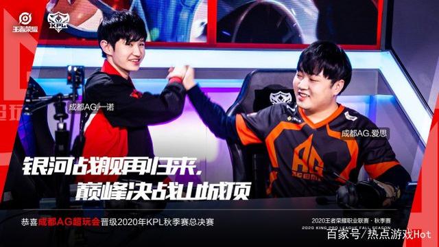 体育赛事的