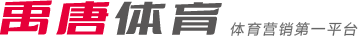 通过环球时