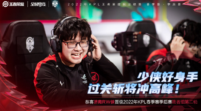 从边路传中 从边路传中