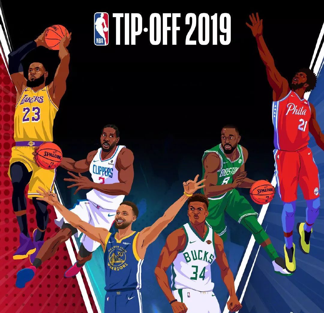 节奏响起 节奏响起