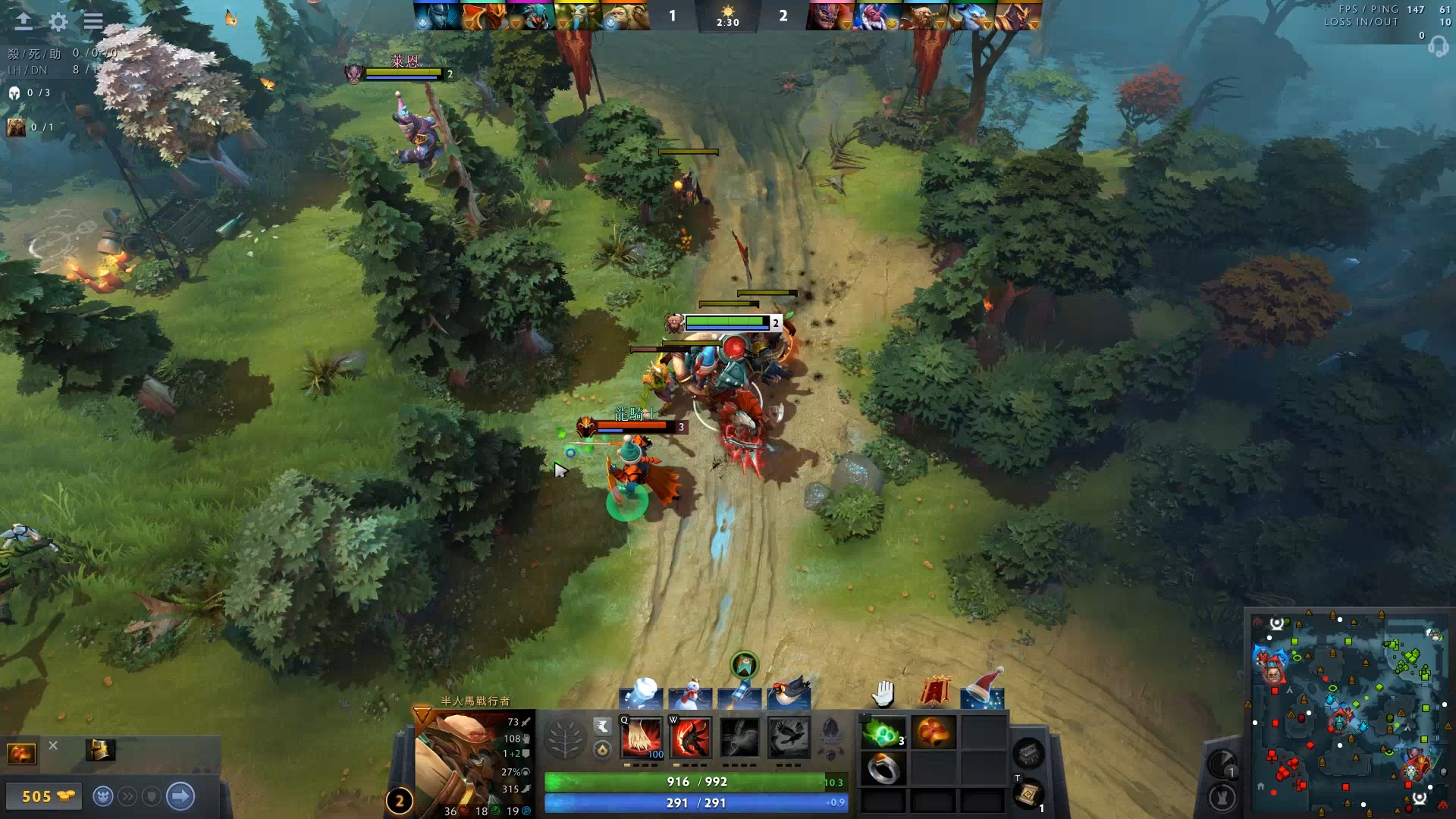 意外的伤病 意外的伤病