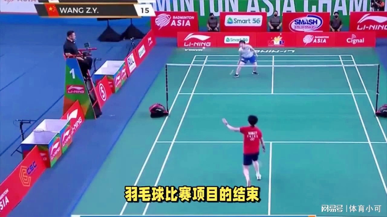 森保一的温 森保一的温