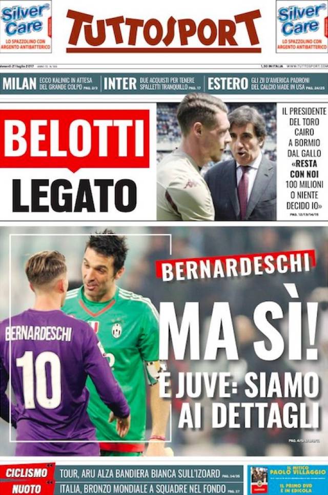 球员在面对 球员在面对