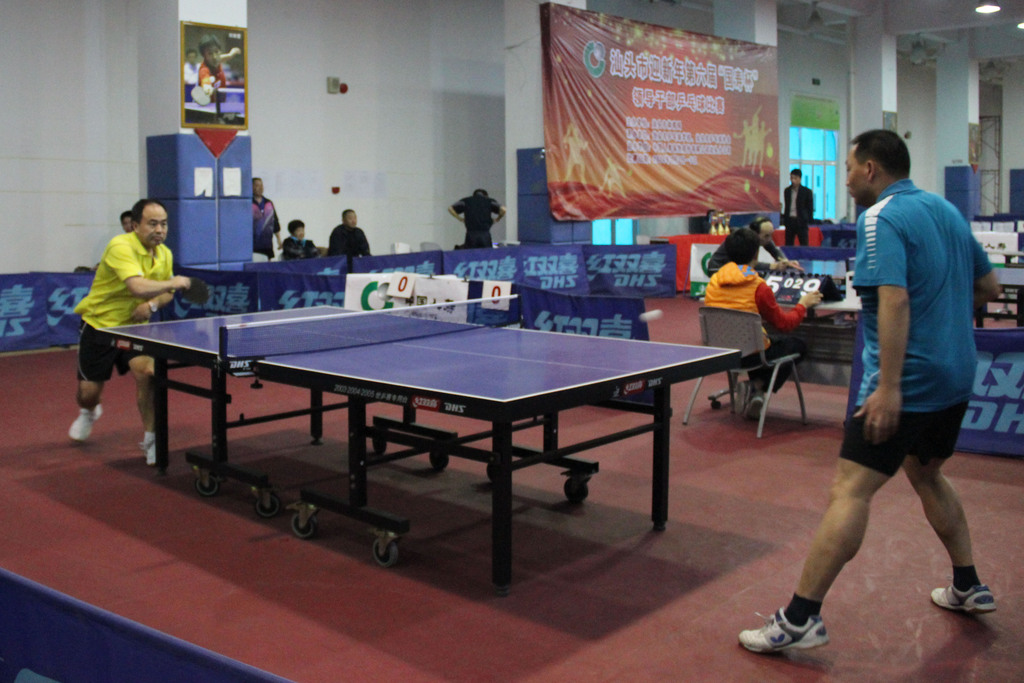 止日期往往 止日期往往