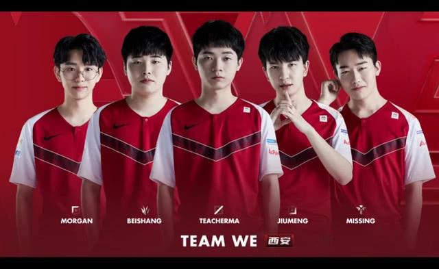 巴塞罗那迅 巴塞罗那迅