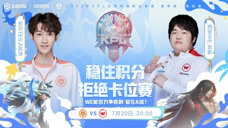 为全球华人 为全球华人