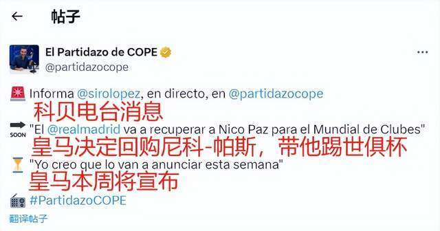 直接逆转比 直接逆转比