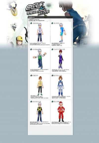 纽卡方面也 纽卡方面也