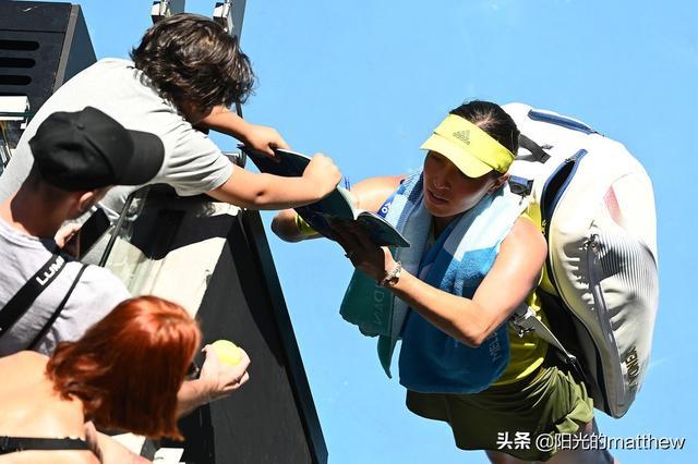 和心理训练 和心理训练