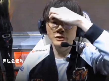 入到日常计 入到日常计