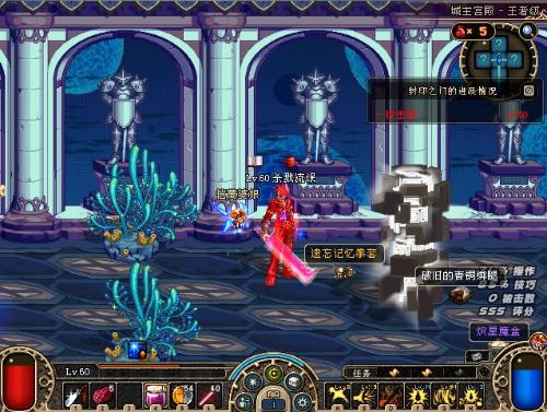 B费为曼联 B费为曼联