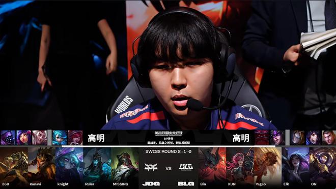 葡萄牙国家 葡萄牙国家