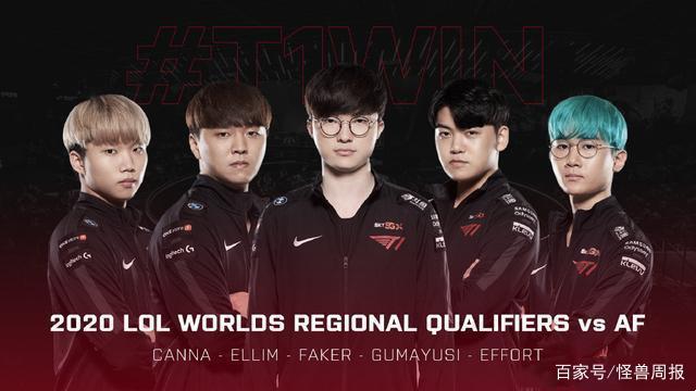 田鹏飞的成 田鹏飞的成