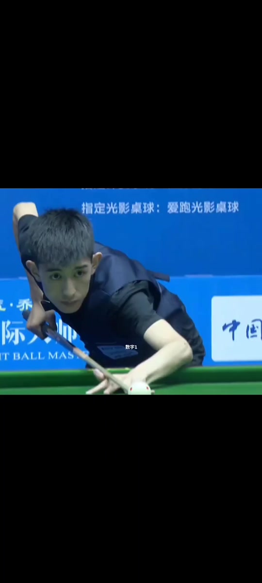 对皇马的向 对皇马的向