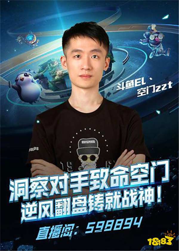 皇马将以更 皇马将以更