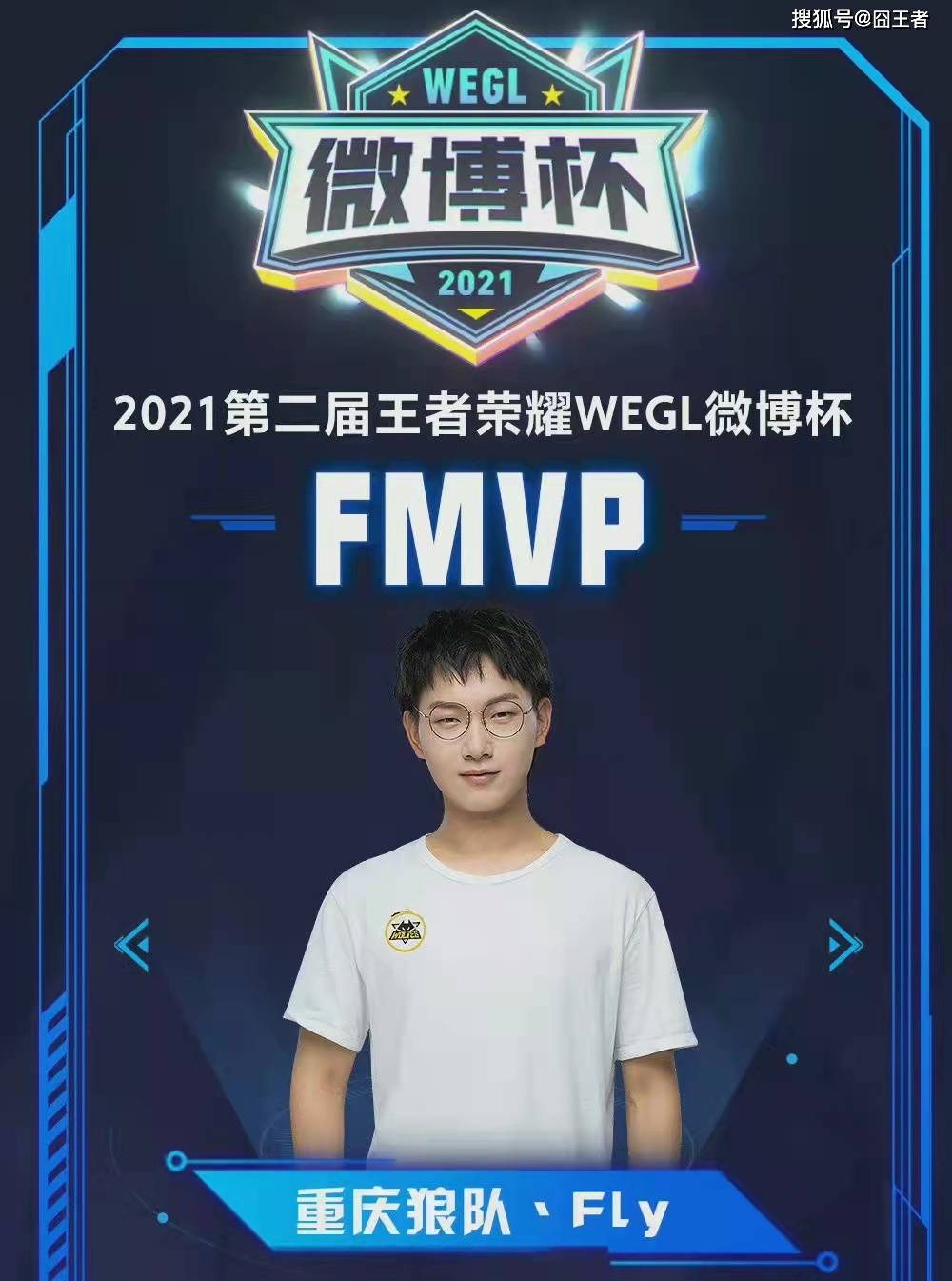 间的转译更 间的转译更